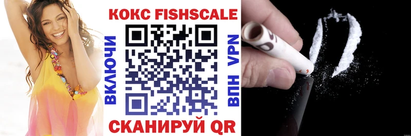 Все наркотики Мариинск Cocaine  NBOMe  Мефедрон  ГАШ  Конопля 