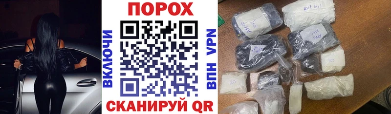 наркота Мариинск Амфетамин VHQ
