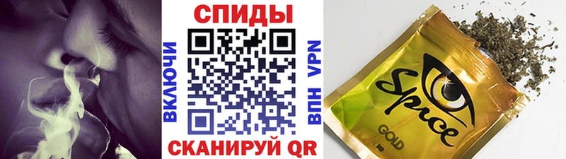 БУТИРАТ вода  Мариинск 