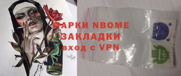 мяу мяу мука Сясьстрой