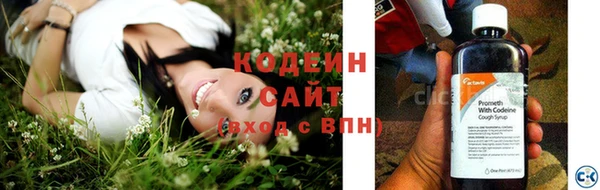 jwh Володарск