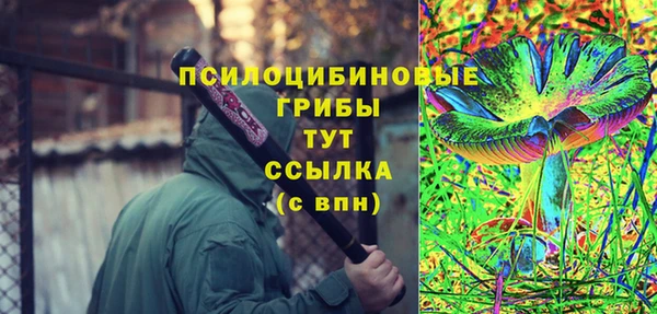 скорость mdpv Верхний Тагил