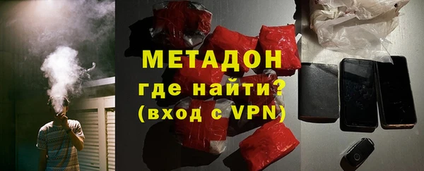 кокаин премиум Верхнеуральск