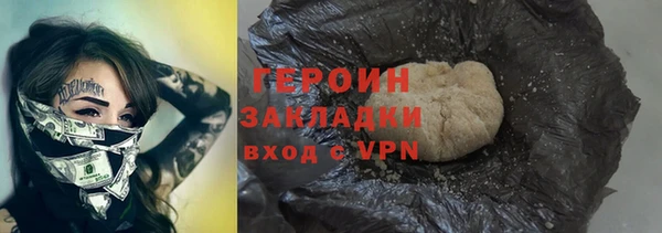 мяу мяу мука Сясьстрой