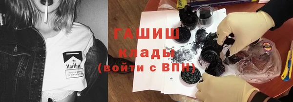 MDMA Верея