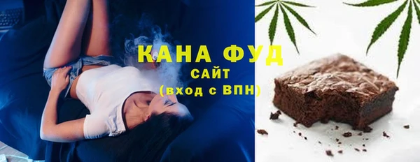 кокаин премиум Верхнеуральск
