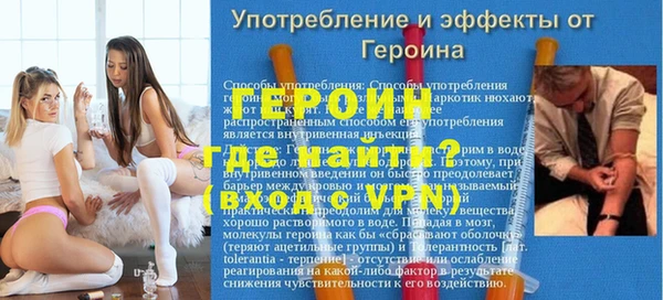 MDMA Верея