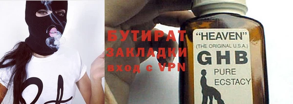 хмурый Лихославль