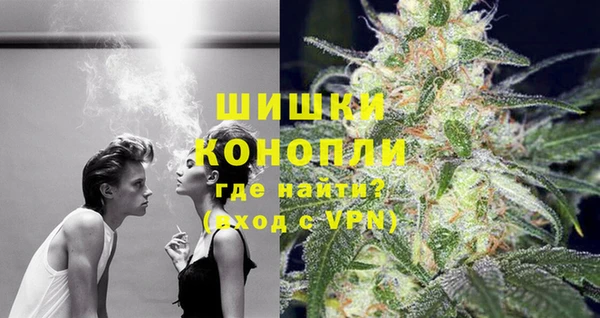 кокаин премиум Верхнеуральск