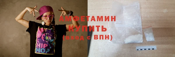 мяу мяу мука Сясьстрой