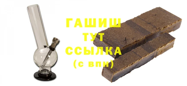 кокаин премиум Верхнеуральск