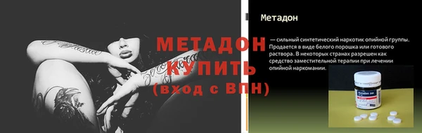 MDMA Верея