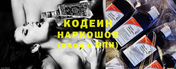 скорость mdpv Верхний Тагил