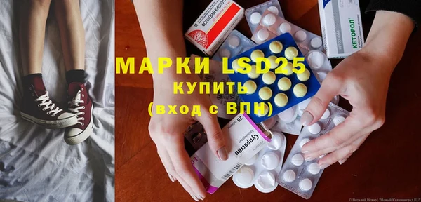 скорость mdpv Верхний Тагил