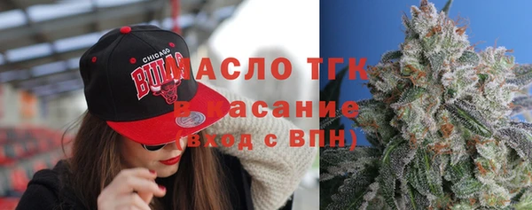 кокаин премиум Верхнеуральск