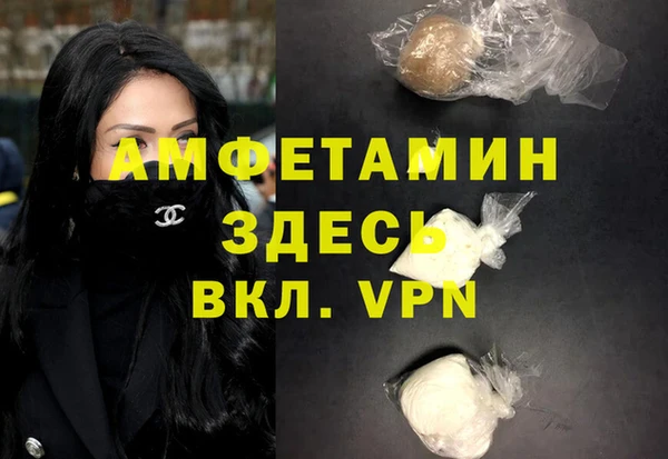 MDMA Верея