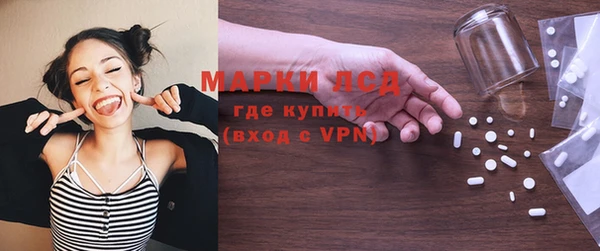 кокаин премиум Верхнеуральск