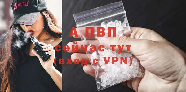 jwh Володарск